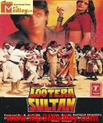 Lootera Sultan 1990